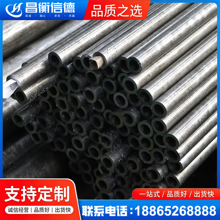 额济纳GCr15精密钢管