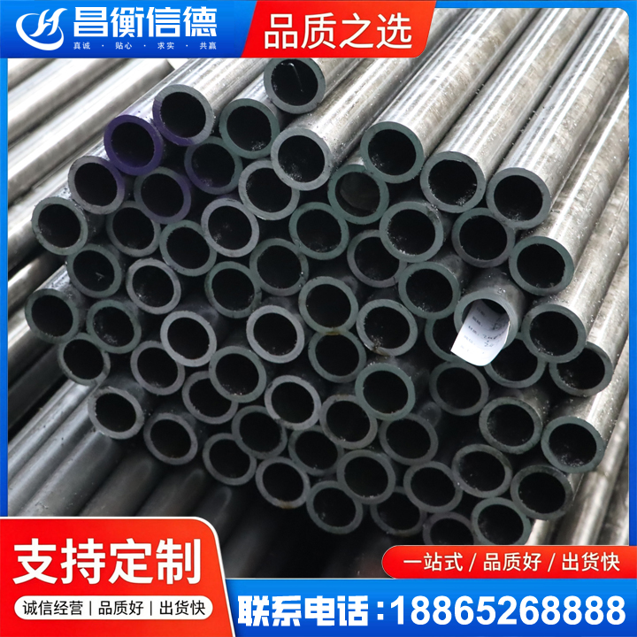 额济纳20cr精密钢管